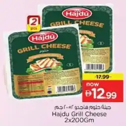 Nesto Hajdu Grill Cheese offer