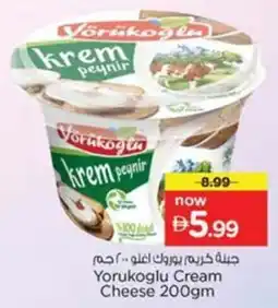 Nesto Yorukoglu Cream Cheese offer