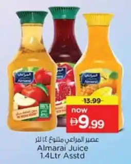 Nesto Almarai Juice Asstd offer