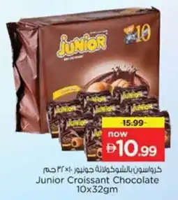 Nesto Junior Croissant Chocolate offer