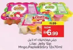 Nesto Lilac Jelly Sip Mngo, Paple & Stbry offer