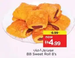 Nesto BB Sweet Roll 8's offer