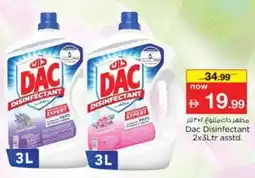 Nesto Dac Disinfectant asstd. offer