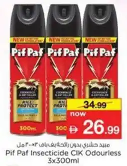Nesto Pif Paf Insecticide CIK Odourless offer
