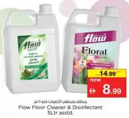 Nesto Flow Floor Cleaner & Disinfectant asstd. offer