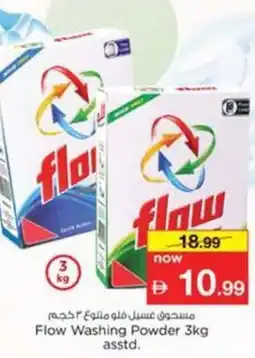 Nesto Flow Washing Powder asstd. offer