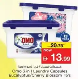 Nesto Omo 3 in 1 Laundry Capsules Eucalyptus/Cherry Blossom 15's offer