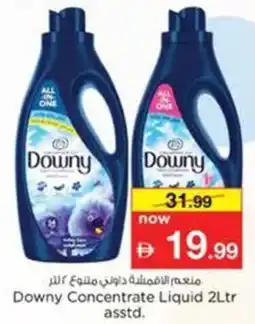 Nesto Downy Concentrate Liquid offer