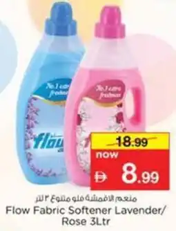 Nesto Flow Fabric Softener Lavender/ Rose offer