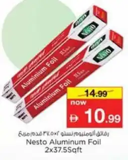 Nesto Nesto Aluminum Foil offer