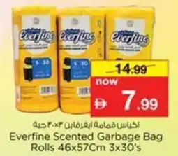 Nesto Everfine Scented Garbage Bag Rolls offer