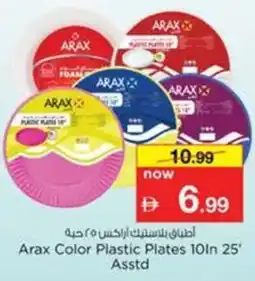 Nesto Arax Color Plastic Plates 10In 25' Asstd offer