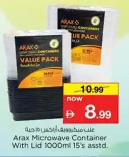 Nesto Arax Microwave Container With Lid asstd. offer