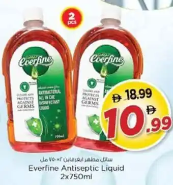 Nesto Everfine Antiseptic Liquid offer