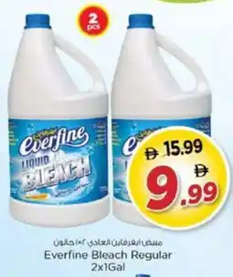 Nesto Everfine Bleach Regular offer