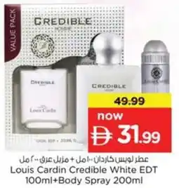 Nesto Louis Cardin Credible White EDT +Body Spray offer