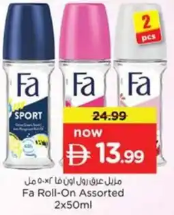 Nesto Fa Roll-On Assorted offer