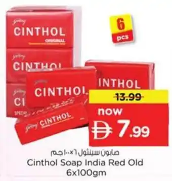 Nesto Cinthol Soap India Red Old offer