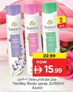 Nesto Yardley Body spray Asstd offer