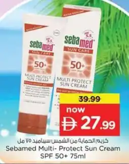 Nesto Sebamed Multi-Protect Sun Cream SPF 50 offer