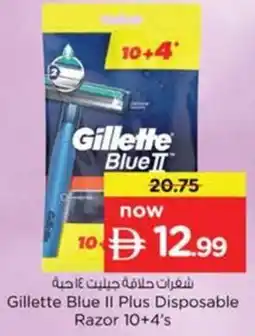 Nesto Gillette Blue II Plus Disposable Razor 10+4's offer