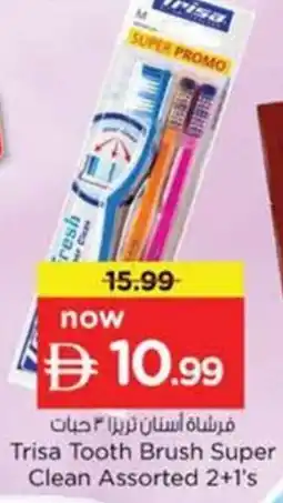 Nesto Trisa Tooth Brush Super Clean Assorted 2+1's offer