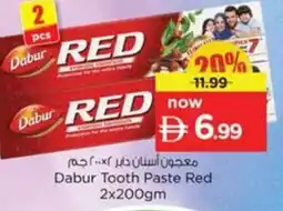 Nesto Dabur Tooth Paste Red offer