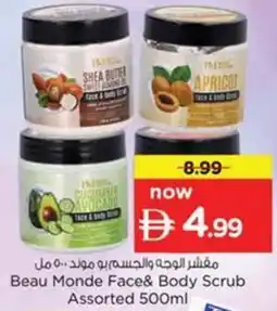 Nesto Beau Monde Face& Body Scrub Assorted offer