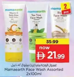 Nesto Mamaearth Face Wash Assorted offer