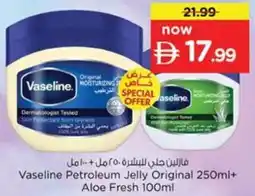 Nesto Vaseline Petroleum Jelly Original + Aloe Fresh offer