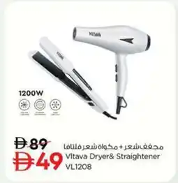 Nesto Vltava Dryer & Straightener offer