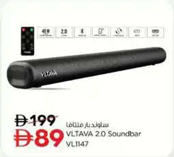 Nesto VLTAVA 2.0 Soundbar VL1147 offer