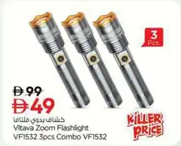 Nesto Vltava Zoom Flashlight VF1532 3pcs Combo VF1532 offer
