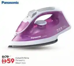 Nesto Panasonic Steam Iron offer