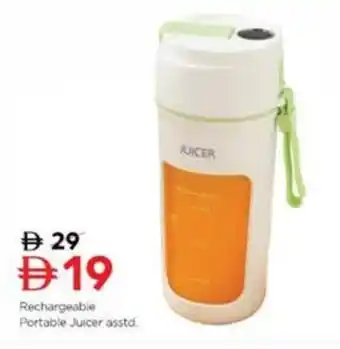 Nesto Rechargeable Portable Juicer asstd. offer