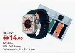 Nesto GBL Full Screen Smartwatch Ultra 7Strap-as offer