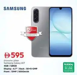Nesto Samsung Galaxy A17 offer
