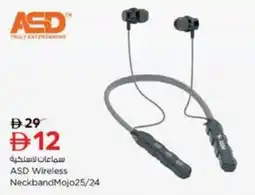 Nesto ASD Wireless NeckbandMojo25/24 offer