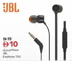 Nesto JBL Earphone T110 offer
