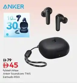 Nesto Anker Soundcore TWS Earbuds-R501 offer