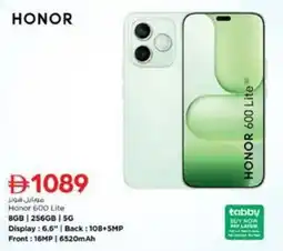 Nesto Honor 600 Lite offer
