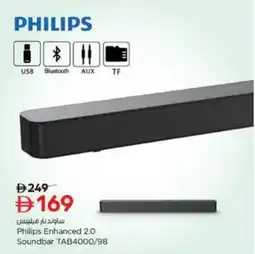 Nesto Philips Enhanced 2.0 Soundbar TAB4000/98 offer