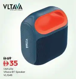 Nesto Vltava BT Speaker VL1548 offer