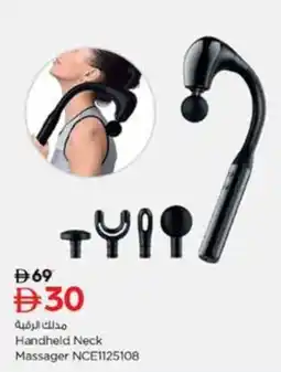 Nesto Handheld Neck Massager NCE1125108 offer