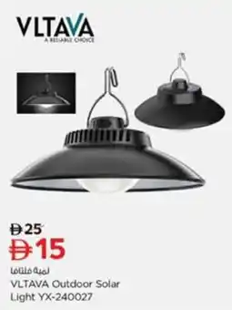 Nesto VLTAVA Outdoor Solar Light YX-240027 offer