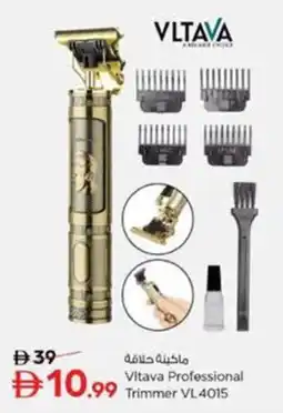 Nesto Vltava Professional Trimmer VL4015 offer