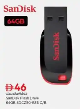 Nesto SanDisk Flash Drive 64GB SDCZ50-B35 C/B offer