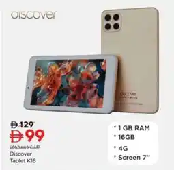 Nesto Discover Tablet K16 offer