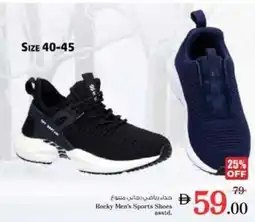 Nesto Rocky Men's Sports Shoes asstd offer