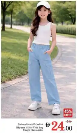Nesto Rhymes Girls Wide Leg Cargo Pant asstd offer
